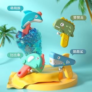 �羳��ͯСˮ����ˮС����ϴ���ˮ��ˮ�к�Ů�����ɳ����ˮ���