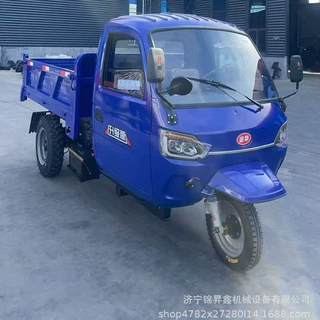 全封闭驾驶室柴油三轮车 大马力载重王爬山虎 农用自卸翻斗运输车