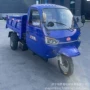 自卸封闭大马力农用驾驶室
