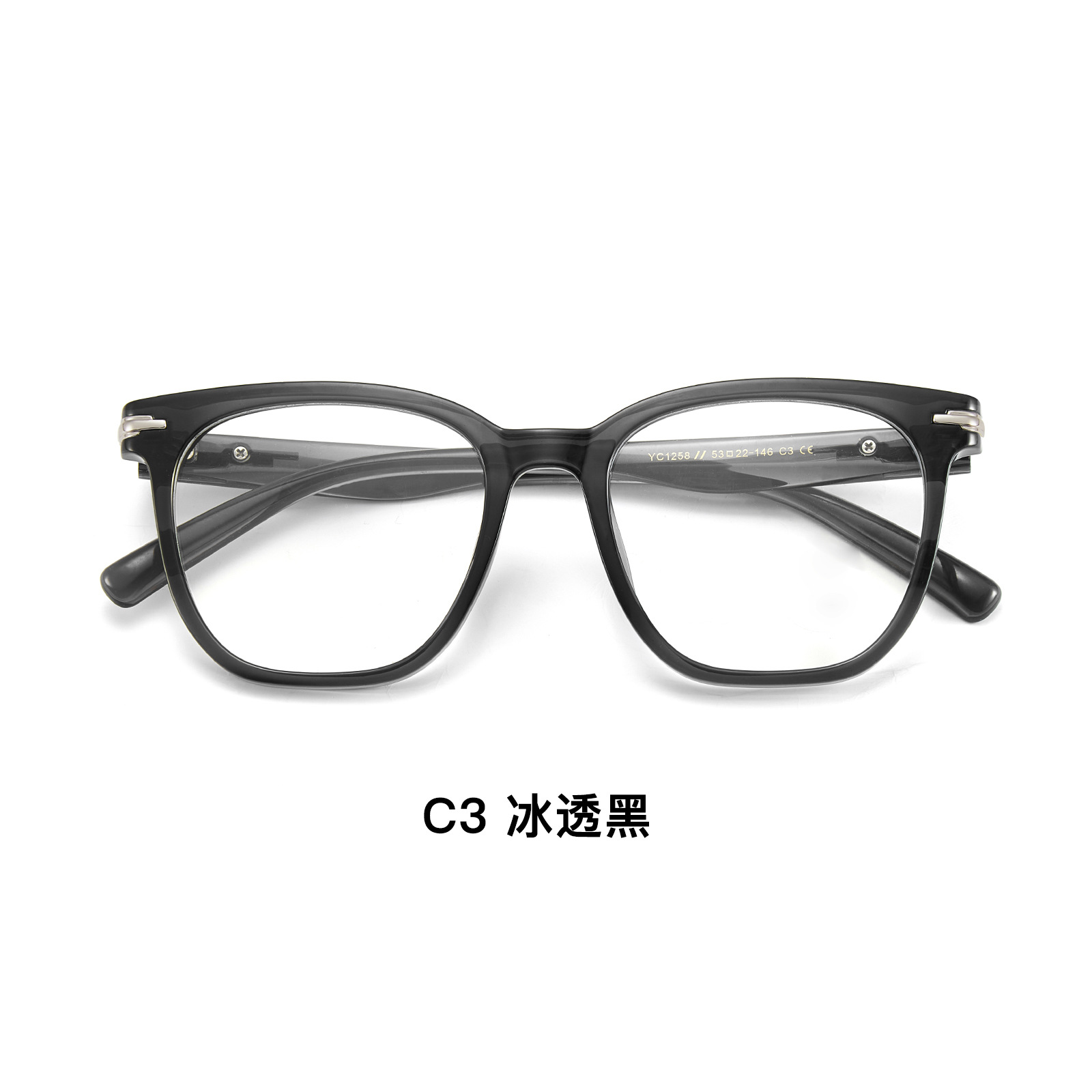 El pequeño libro rojo blogger recomienda TR90 ultraligero marco de gafas grises transparentes Danyang al por mayor para hombres y mujeres