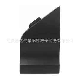 车身及附件;其他汽车改装;橡胶密封圈