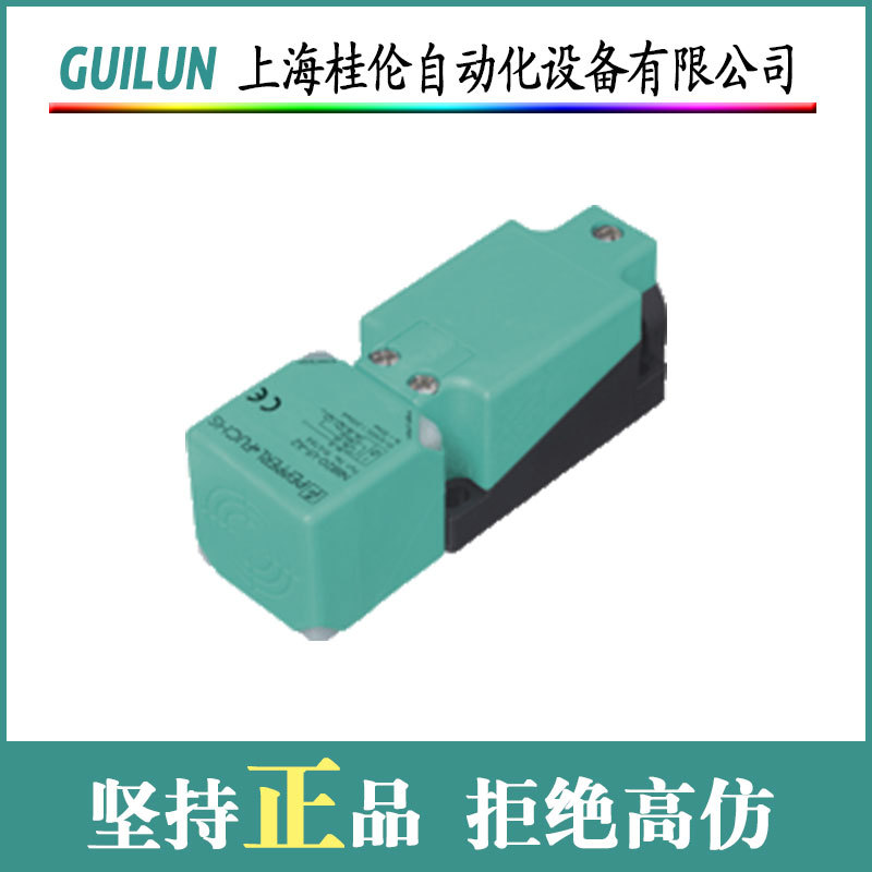 现货菲尼克斯模块MINI MCR-SL-UI-2I-NC 现货全新原装