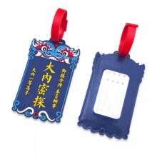 �Ї��Lܛ�z��������������ƹʌm�L���⹫�����T����У�@���׶���