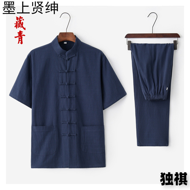 2019 nuevo verano algodón y lino traje Tang traje de manga corta ropa de Tai Chi para hombres de mediana edad y ancianos ropa Zen ropa de té ropa Ju Shi
