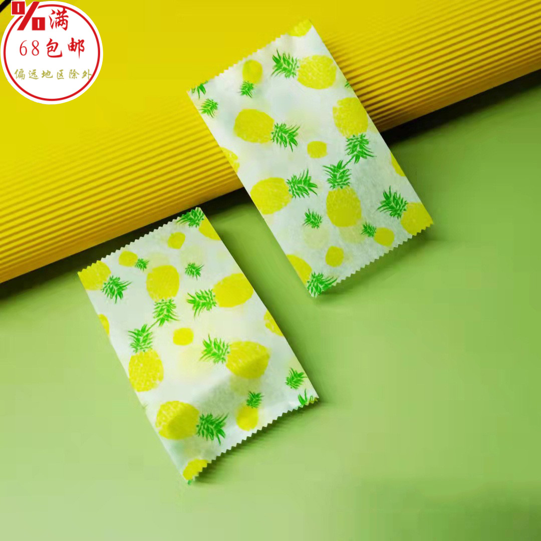 75克多多凤梨棉纸包装袋 创意可爱清新月饼雪花酥烘焙食品袋100个