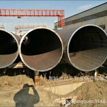 ���I���a��oͲ䓹�/��ڏ����ֱ�p���ܸߠt�t��/35CrMo�߉�偹�