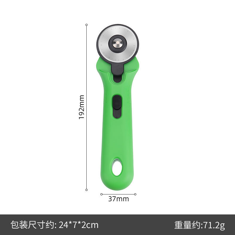45MM回転カッティングローラーカッター布刀ミカンナイフローラーカッター丸刃カッティングナイフ革開料|undefined