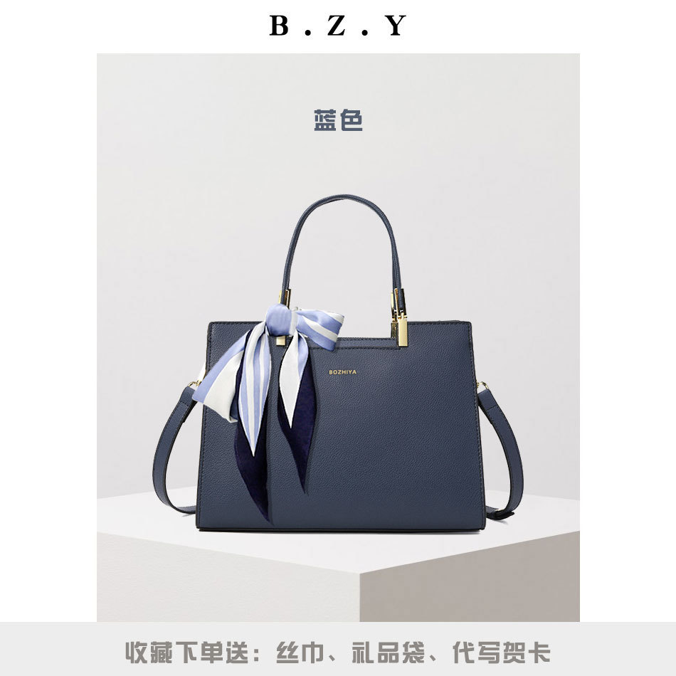 Bolsos para Mujer 2025, Bolsos Modernos y Elegantes para Damas de Mediana Edad, Bolsos Cruzados de Gran Capacidad Estilo Mamá