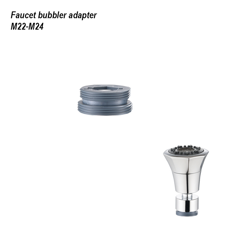 22/24螺紋轉換接頭淨水器起泡器螺紋轉換接頭 龍頭淨水器配件接頭