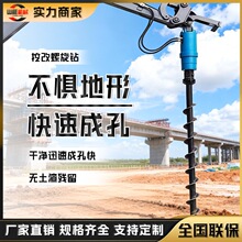 挖改螺旋钻 挖机改装螺旋钻机 小挖掘机改旋挖机打桩机树坑钻孔机