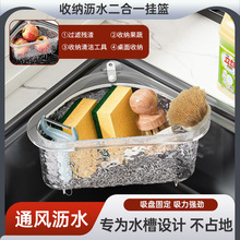 ˮ�۞Vˮ�@�N��ϴ�˻@���ǲ��~�rˮ�@�๦��ˮ�ظɝ���x�^�V©��