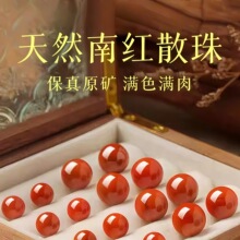 ��7A���ϼt���ɢ��ɢ��diy����ִ����Ʒ���ӛ�ɽ�ϼtɢ���؛