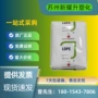 乐天韩国低密度xl600xl610颗粒