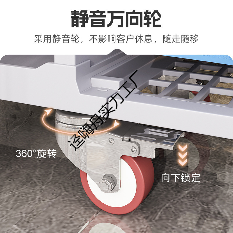 Carrito de limpieza de paña de habitación multifuncional de tres pisos móviles con ruedas de limpieza de hotel carrito de herramientas