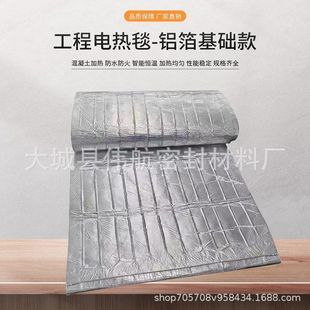 ����늟�̺��ˮ늟�̺ ·���������ʩ���������ӟ��B�o ���ع���