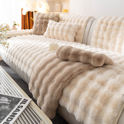 Fuzzy sofa cushion anti-slip winter high-end seat pad, popular leather sofa cover, simple cover cloth for winter.