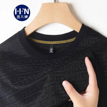 2025夏季新款男装短袖t恤韩版潮男短袖圆领时尚冰丝T恤上衣跨境