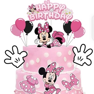 Mickey and Minnie Birthday Cake Decoration Birthday Party Disney Theme Cartoon Minnie Pattern Birthday Decoration