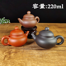 ��ɰ�؏S�����l��̖ˮƽ�غ��s���y����� �����ݲ���ְщ�220ml