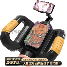 ���ô���ʿ�p�ֱ���s���D�l�w�C�������֙C֧����ο������Ʒ