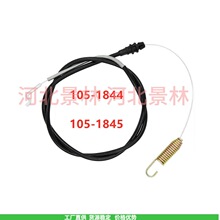 �L �F؛�羳 105-1845 Cable Lawn Mower��ݙC���T�� ����