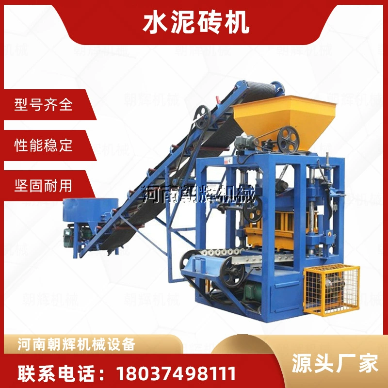 Полностью автоматическая машина для обжига кирпича машина для изготовления пустотелых кирпичных блоков машина для производства цветной глины цементный тротуарный кирпич машина