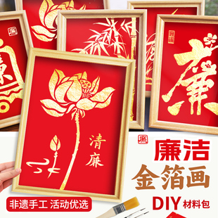 �����ַ��z�𲭮�DIY���ϰ���^�ۇ��h�T�F����Ӽtɫ�Ļ�����