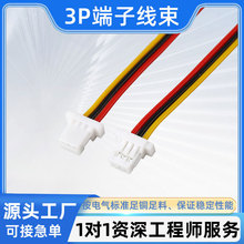 ZH1.5���^���Ӿ�PH1.5mm�g��������Ӿ����^�B�Ӿ�����a���^����