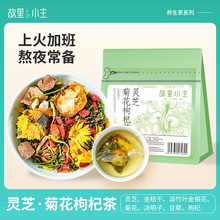 ����С���`֥�ջ���轲��۸��y�������~�Q���Ӹʲ�100g�b