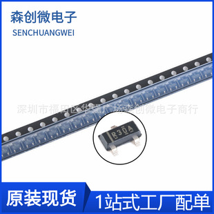 ȫ��ԭ�b REF3012AIDBZR �zӡR30A SOT23-3 늉���׼оƬ REF3012