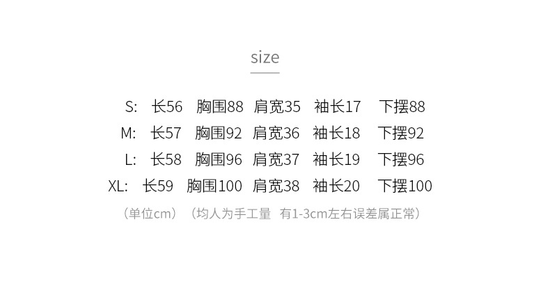 t4316212628651973658224745471.