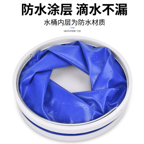 Multifunctional Portable Car Wash Folding Bucket Wholesale Oxford Cloth Portable Outdoor Fishing Car Home Use