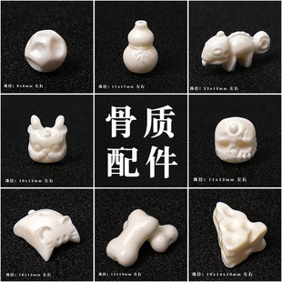 ¹��ţ���ǵ�̹��^�Ѫ{����������DIY�ֹ��������؛Դ ����