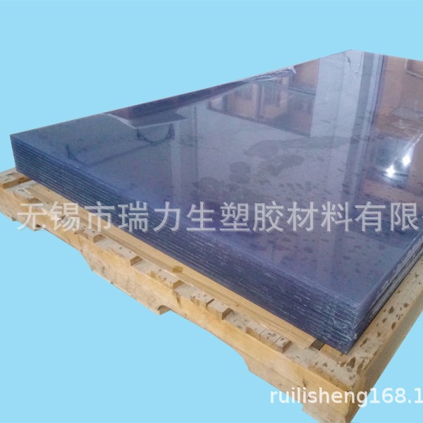 供应亚克力板 防静电PC板  透明聚氯乙烯板 聚碳酸酯 PVC-ESD