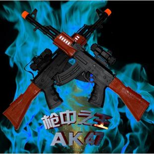 ���]���l���������� ��Ә�AK47ͻ������ �_�h���ɲ�ж��ͯС���