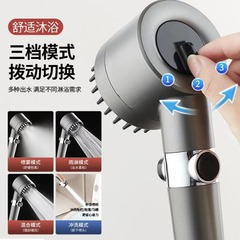 ♔ 強力なスーパーチャージシャワーヘッド浴室バスフィルターシャワーヘッドスプレーバスシャワーヘッドセットウェアラブルスーパーチャージフラワー