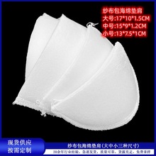 F؛l|b޴b|\lrRβrǰƬSֱ