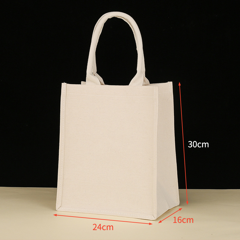 Blanco: 25*30*15; yute