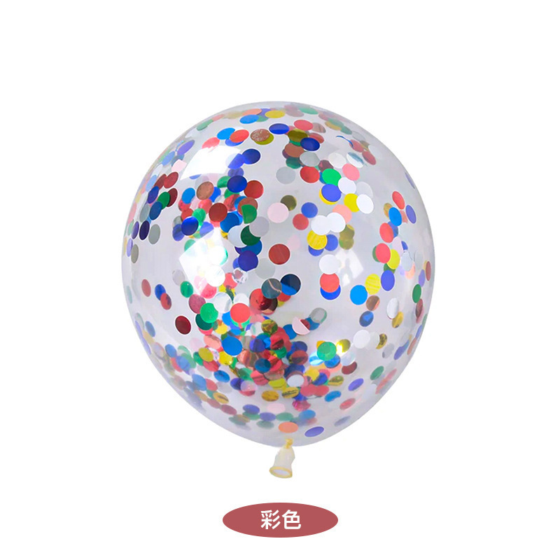 透明スパンコールバルーンゴールデン充填インターネット有名人子供の誕生日装飾ミックスアンドマッチセットラテックスカラフルな紙吹雪バルーン|undefined
