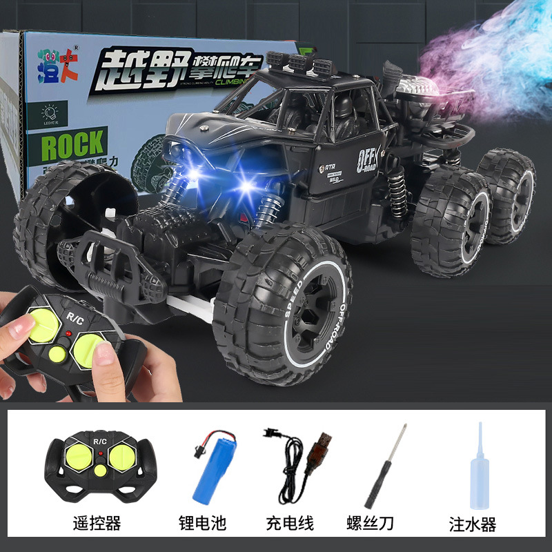 업그레이드 스프레이 [블랙] 합금 모델 29cm 6륜 4륜 구동 클라이밍