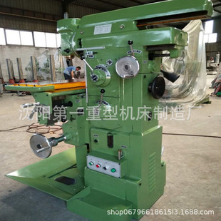 ��ꖙC��X8126/8140����� ����;��ʽ㊴� �߾�ģ�߽��������C��