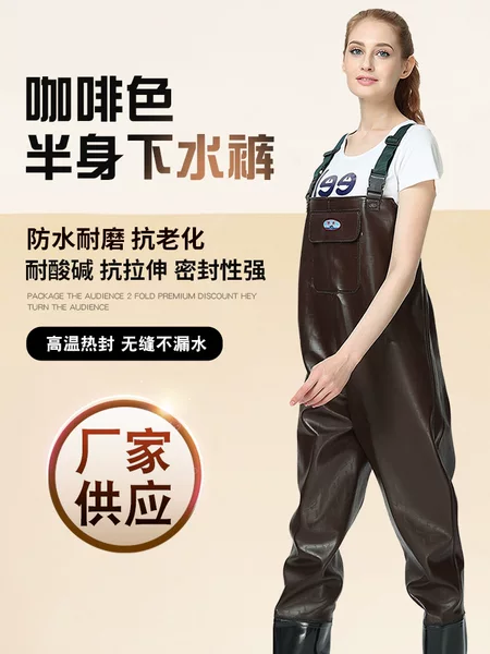Haixiang Brand Thickened Wading Pants One-Piece Half-Body Pvc Fishing Wear, Durable for Fishing and Digging, Available for Wholesale