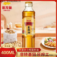 �����~�����������lСե������ʳ���ͼ���Сƿ�b