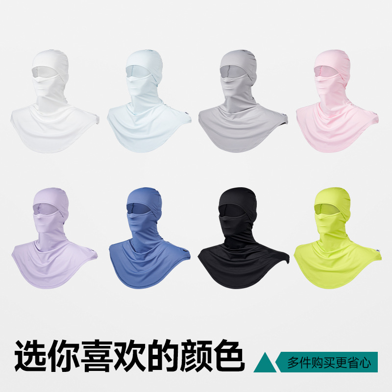 Secado al sol musgo chal cabeza cubierta cara completa transpirable verano trabajo al aire libre pesca pescado motocicleta montar a prueba de sol cubierta de la cabeza