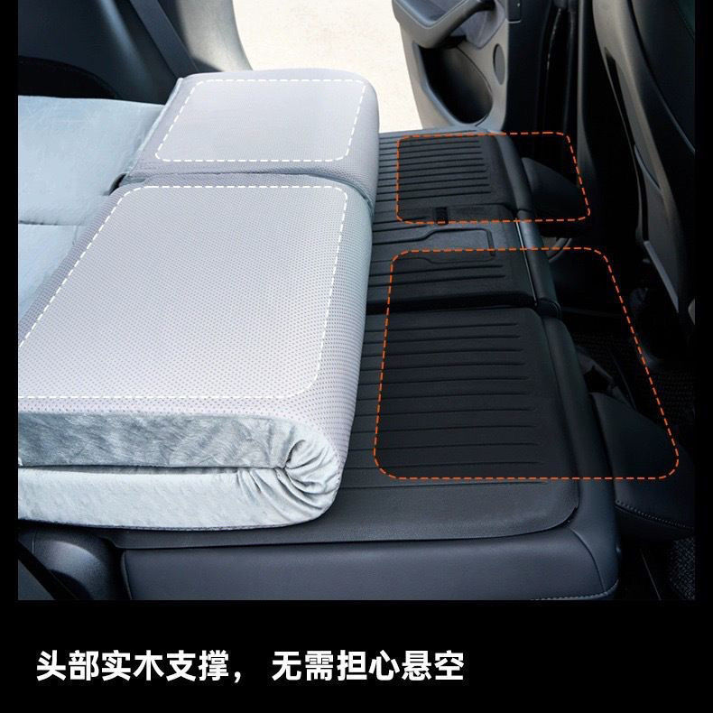 适用特斯拉床垫Model3ModelY汽车车载床垫露营旅行午休垫后排车内|undefined