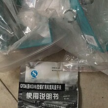 ���K���akj70��˹�O��ϵ�yGFD6ú�V���LͲ�L���_�P������