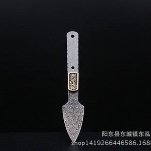 �~��ϵ�д��Rʿ��䓲赶Сֱ���脦��� ���� �P���� 038
