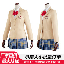 ĳ�ƌW�ĳ�늴���cos��ħ������Ŀ���������cosplay�·��bJK�Ʒ�