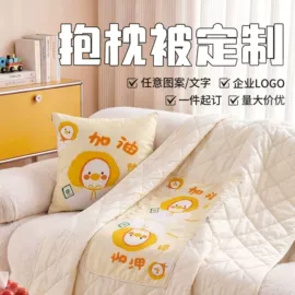 靠垫/抱枕;挂毯/壁毯;餐桌布艺