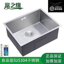 ʳƷ��SUS304���P��ֹ��Ӻ�̨����βۏN��ˮ�ۼ���ϴ����ϴ��